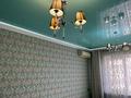 1-бөлмелі пәтер · 40.3 м² · 7/9 қабат, Розыбакиева 293 — Аль Фараби-Розыбакиева, бағасы: 45.5 млн ₸ в Алматы, Бостандыкский р-н — фото 3