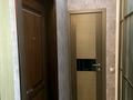 1-бөлмелі пәтер · 40.3 м² · 7/9 қабат, Розыбакиева 293 — Аль Фараби-Розыбакиева, бағасы: 45.5 млн ₸ в Алматы, Бостандыкский р-н — фото 8