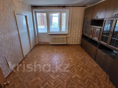 3-комнатная квартира · 65.4 м² · 6/9 этаж, назарбаева 206 — ОСТ, РЕВОЛЮЦИЯ за 22.5 млн 〒 в Уральске