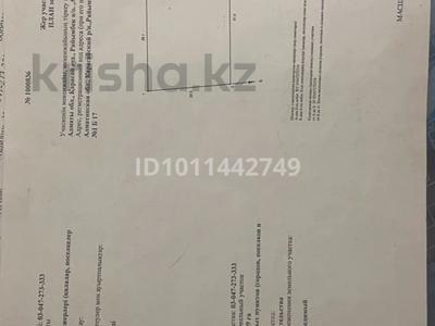 Участок · 6 соток, Бейбитшилик 1Б/17 за 40 млн ₸ в Абае