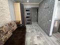 2-комнатная квартира · 42 м² · 3/5 этаж, Аманжолова — проспект Достык , Алии Молдагуловой за 150 000 ₸ в Уральске — фото 10
