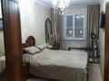 3-комнатная квартира · 58.5 м² · 3/5 этаж, Клочкова за 41.5 млн 〒 в Алматы, Алмалинский р-н — фото 9
