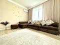 2-комнатная квартира · 59 м² · 3/9 этаж, мкр Нурсая, Мкрн Нурсая за 14 000 〒 в Атырау — фото 9