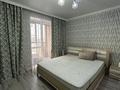 3-комнатная квартира · 61 м² · 11/12 этаж, Кабанбай батыра — СРОЧНАЯ ПРОДАЖА!!! ЕСТЬ ТОРГ за 36.5 млн ₸ в Астане, Нура р-н — фото 3