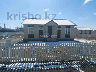 Отдельный дом • 4 комнаты • 80 м² • 10 сот., Береке 458 за ~ 15 млн 〒 в Талдыкоргане