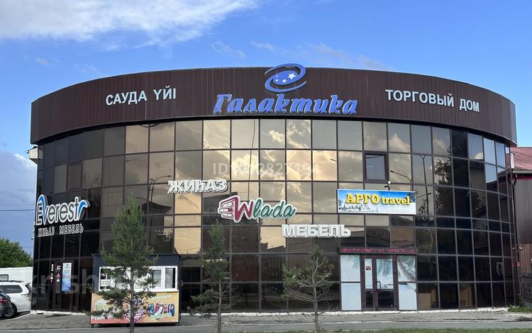 Свободное назначение, офисы, магазины и бутики, общепит, салоны красоты, фитнес и спорт, медцентры и аптеки, образование, развлечения, конференц-залы, кабинеты и рабочие места, студии · 1300 м² за ~ 4.6 млн ₸ в Кокшетау — фото 2