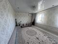 Отдельный дом · 4 комнаты · 150 м² · 5.5 сот., мкр. Зачаганск пгт 15 — Брусиловский за 28 млн ₸ в Уральске — фото 3