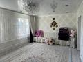 Отдельный дом · 4 комнаты · 150 м² · 5.5 сот., мкр. Зачаганск пгт 15 — Брусиловский за 28 млн ₸ в Уральске — фото 5