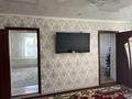 Отдельный дом · 4 комнаты · 150 м² · 5.5 сот., мкр. Зачаганск пгт 15 — Брусиловский за 28 млн ₸ в Уральске — фото 8