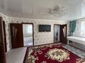 Отдельный дом · 4 комнаты · 150 м² · 5.5 сот., мкр. Зачаганск пгт 15 — Брусиловский за 28 млн ₸ в Уральске — фото 9
