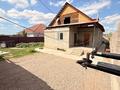 Отдельный дом · 6 комнат · 180 м² · 5 сот., Кок тобе 3 за 35 млн ₸ в Жамбыл — фото 3