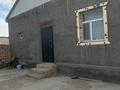 Часть дома · 3 комнаты · 110 м² · 6 сот., Маңғыстау 3 125/2 — Жолдың бойында жанында жаңа мектеп площядка садиктерге жақын за 20 млн 〒 в Актау — фото 2