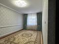 Часть дома · 3 комнаты · 110 м² · 6 сот., Маңғыстау 3 125/2 — Жолдың бойында жанында жаңа мектеп площядка садиктерге жақын за 20 млн 〒 в Актау — фото 12