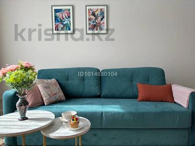 2-бөлмелі пәтер · 55 м² · 7/9 қабат, Розыбакиева 320, бағасы: 25 000 ₸ в Алматы, Бостандыкский р-н