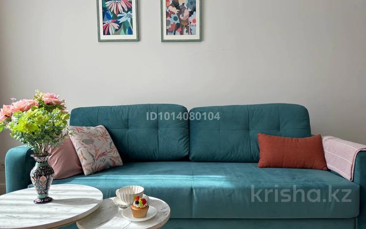 2-бөлмелі пәтер · 55 м² · 7/9 қабат, Розыбакиева 320, бағасы: 25 000 ₸ в Алматы, Бостандыкский р-н — фото 2