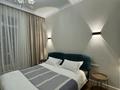 2-бөлмелі пәтер · 55 м² · 7/9 қабат, Розыбакиева 320, бағасы: 25 000 ₸ в Алматы, Бостандыкский р-н — фото 17