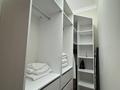 2-бөлмелі пәтер · 55 м² · 7/9 қабат, Розыбакиева 320, бағасы: 25 000 ₸ в Алматы, Бостандыкский р-н — фото 18