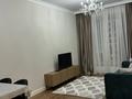 2-бөлмелі пәтер · 55 м² · 7/9 қабат, Розыбакиева 320, бағасы: 25 000 ₸ в Алматы, Бостандыкский р-н — фото 20