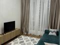 2-бөлмелі пәтер · 55 м² · 7/9 қабат, Розыбакиева 320, бағасы: 25 000 ₸ в Алматы, Бостандыкский р-н — фото 21