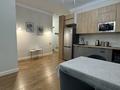 2-бөлмелі пәтер · 55 м² · 7/9 қабат, Розыбакиева 320, бағасы: 25 000 ₸ в Алматы, Бостандыкский р-н — фото 22