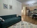 2-бөлмелі пәтер · 55 м² · 7/9 қабат, Розыбакиева 320, бағасы: 25 000 ₸ в Алматы, Бостандыкский р-н — фото 23