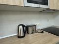 2-бөлмелі пәтер · 55 м² · 7/9 қабат, Розыбакиева 320, бағасы: 25 000 ₸ в Алматы, Бостандыкский р-н — фото 24