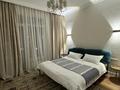 2-бөлмелі пәтер · 55 м² · 7/9 қабат, Розыбакиева 320, бағасы: 25 000 ₸ в Алматы, Бостандыкский р-н — фото 26