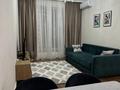 2-бөлмелі пәтер · 55 м² · 7/9 қабат, Розыбакиева 320, бағасы: 25 000 ₸ в Алматы, Бостандыкский р-н — фото 27