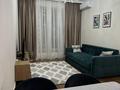 2-бөлмелі пәтер · 55 м² · 7/9 қабат, Розыбакиева 320, бағасы: 25 000 ₸ в Алматы, Бостандыкский р-н — фото 28