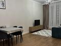 2-бөлмелі пәтер · 55 м² · 7/9 қабат, Розыбакиева 320, бағасы: 25 000 ₸ в Алматы, Бостандыкский р-н — фото 32
