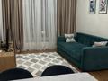 2-бөлмелі пәтер · 55 м² · 7/9 қабат, Розыбакиева 320, бағасы: 25 000 ₸ в Алматы, Бостандыкский р-н — фото 33
