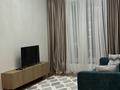 2-бөлмелі пәтер · 55 м² · 7/9 қабат, Розыбакиева 320, бағасы: 25 000 ₸ в Алматы, Бостандыкский р-н — фото 35