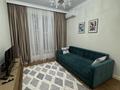 2-бөлмелі пәтер · 55 м² · 7/9 қабат, Розыбакиева 320, бағасы: 25 000 ₸ в Алматы, Бостандыкский р-н — фото 6