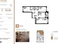 3-бөлмелі пәтер · 91 м² · 14 қабат, Байтурсынова 47 — А426, бағасы: 44.9 млн ₸ в Астане, Сарайшык р-н — фото 2