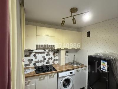 1-комнатная квартира · 32.5 м² · 1/4 этаж, 1 микрорайон за 14 млн 〒 в Конаеве