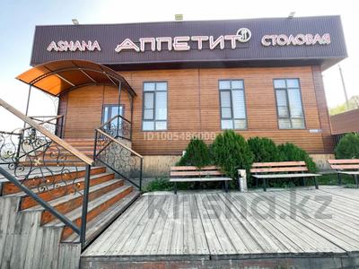 Свободное назначение, офисы, магазины и бутики, склады, общепит, салоны красоты, бани, гостиницы и зоны отдыха, медцентры и аптеки, образование, развлечения · 460 м² за 150 млн 〒 в Алматы, Алатауский р-н