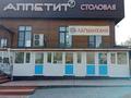Еркін, кеңселер, дүкендер мен бутиктер, қоймалар, қоғамдық тамақтану орны, сұлулық салондары, монша, қонақ үй және демалыс орындары, медорталықтар мен дәріханалар, білім орталықтары, ойын-сауық · 460 м², бағасы: 145 млн ₸ в Алматы, Алатауский р-н — фото 47