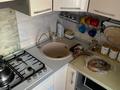 2-комнатная квартира · 45 м² · 4/4 этаж, Радостовца 152г — Гагарина жандосова за 40 млн ₸ в Алматы, Бостандыкский р-н — фото 12