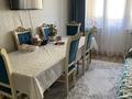2-комнатная квартира · 45 м² · 4/4 этаж, Радостовца 152г — Гагарина жандосова за 40 млн ₸ в Алматы, Бостандыкский р-н — фото 3