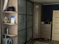 2-комнатная квартира · 45 м² · 4/4 этаж, Радостовца 152г — Гагарина жандосова за 40 млн ₸ в Алматы, Бостандыкский р-н — фото 8