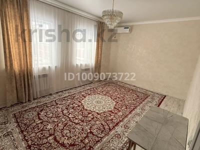 Отдельный дом · 4 комнаты · 100 м² · 8 сот., мкр Балауса, Гафу кайырбекова 49 за 20 млн ₸ в Атырау