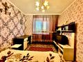 3-комнатная квартира · 56.2 м² · 7/9 этаж, 6 мкр. за 10 млн ₸ в Темиртау — фото 5