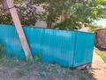 Часть дома · 3 комнаты · 60 м² · 10 сот., З.Шашкина 4 — Лицей, школа за ~ 11 млн ₸ в Баянауле — фото 8