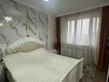 3-бөлмелі пәтер · 90 м² · 3/9 қабат, мкр Нуркент, Мкр Нуркент (Алгабас-1), бағасы: 55 млн ₸ в Алматы, Алатауский р-н — фото 4