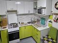 2-бөлмелі пәтер · 50 м² · 3/5 қабат, Курмангазы 175 — Гагарина, бағасы: 370 000 ₸ в Алматы, Алмалинский р-н