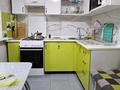 2-бөлмелі пәтер · 50 м² · 3/5 қабат, Курмангазы 175 — Гагарина, бағасы: 370 000 ₸ в Алматы, Алмалинский р-н — фото 2