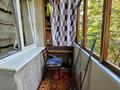 2-бөлмелі пәтер · 50 м² · 3/5 қабат, Курмангазы 175 — Гагарина, бағасы: 370 000 ₸ в Алматы, Алмалинский р-н — фото 18