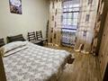 2-бөлмелі пәтер · 50 м² · 3/5 қабат, Курмангазы 175 — Гагарина, бағасы: 370 000 ₸ в Алматы, Алмалинский р-н — фото 21