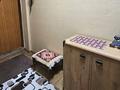 2-бөлмелі пәтер · 50 м² · 3/5 қабат, Курмангазы 175 — Гагарина, бағасы: 370 000 ₸ в Алматы, Алмалинский р-н — фото 29