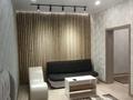 1-комнатная квартира · 45 м² · 4/12 этаж, Кунаева 79 за 17 000 ₸ в Шымкенте, Аль-Фарабийский р-н — фото 8